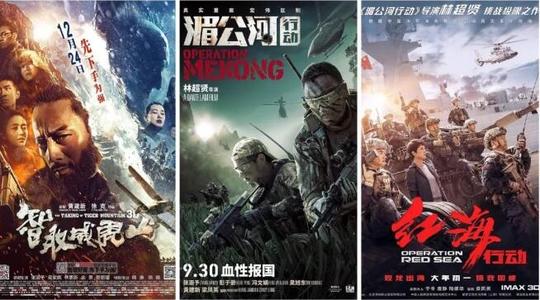购买科罗拉多州